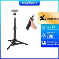 ราคา NEWEER ST45B ขาตั้งเว็บแคมขาตั้งกล้องสําหรับตั้งโต๊ะสําหรับ iPhone Logitech Anker Emeet (40057020784)