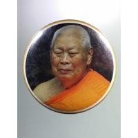 ราคา Antig LSD 1438 ล็อกเก็ตเข็มกลัด สมเด็จพระพุฒาจารย์เกี่ยว วัดสระเกศ บรมบรรพตภูเขาทอง (53502039934)