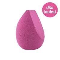 ราคา ของแท้ Cute Press 1-2 Beautiful All in One Blender คิวท์เพรส ฟองน้ำ (7667922355)