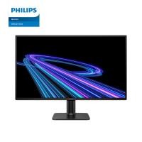 ราคา PHILIPS 24E2G2200/67 MONITOR (จอมอนิเตอร์) 23.8" IPS W-LED FHD 144Hz 4MS (55701291380)