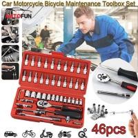 ราคา ชุดบล็อก และประแจชุดเครื่องมือขนาด1/4จำนวน46ชิ้นชุดไขควงชุดประแจชุดบล็อคเครื่องมือช่าง46ใน1 (A-49) (24384564214)