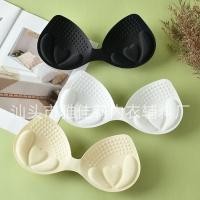 ราคา บราปีกนกกันน้ำ บราปีกนก แผ่น-latex-ทรงหยดน้ำ สำหรับชุดชั้นใน กั๊ก และชุดนอน (47452621350)