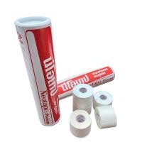 ราคา Neotape Porous นีโอเทป ผ้ายางปิดแผล ผ้าล็อค แบบรูพรุน (25513290417)