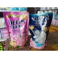 ราคา น้ำยาซักผ้า+น้ำยาปรับผ้านุ่ม deep clean 500ml ซักสะอาด กลิ่นหอมสดชื่น (28457466784)