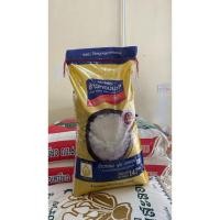 ราคา ข้าวหอมมะลิตราจัสมินต้นฤดูกาล (40362594112)