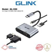 ราคา Glink GL-030 อะแดปเตอร์ USB C เป็น HDMI VGA, ฮับ USB-C 4 In 1 พร้อม 4K HDMI/VGA/PD 87W/USB 3.0 (50602422696)