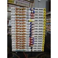 ราคา หนังสือการ์ตูน (เล่มเศษ) นากาเระ อัจฉริยะตกปลา มือสองสภาพบ้าน รหัส บน2 (41600053674)