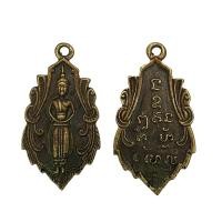 ราคา หลวงพ่อเพชร วัดบ้านแหลม จังหวัดเพชรบุรี (52952651884)