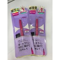 ราคา Dejavu Lasting Fine Liquid Eyeliner - BLACK (26204173365)