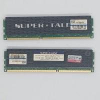 ราคา แรม DDR3 2 GB. บัส 1333 (17271500928)