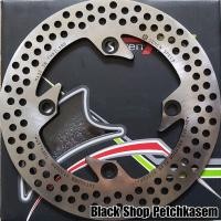 ราคา จานเบรคหลัง ขนาด 220 mm / สำหรับรถ : ADV-150 [Seven Speed] (12251868580)