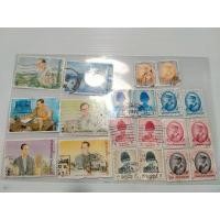 ราคา แสตมป์สะสม ร.9 ที่ผ่านการใช้แล้ว (5145932330)
