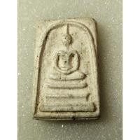 ราคา พระสมเด็จไม่ทราบที่ เนื้อหาตามภาพเก่าๆ มีของเเถมท้ายรายการ no.58 (24713094760)