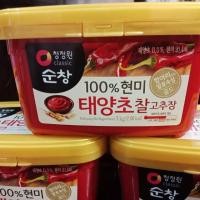 ราคา โกชูจัง 1kg. Gochujang ซอสพริกเกาหลี ตรา ชองจองวอน (5723743743)
