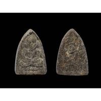 ราคา หลวงปู่ทวดจิ๋ว หลวงพ่อรักษ์ วัดสุทธาวาส อยุธยา ปี2553 องค์เล็กมากๆ#วัดสุทธาวาสวิปัสสนาอยุธยา #หลวงพ่อรักษ์วัดสุทธาวาส (29928874848)