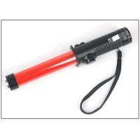 ราคา กระบองไฟจราจร 3จังหวะ นกหวีด/ไฟฉาย/แม่เหล็กอย่างดี (1873277849)