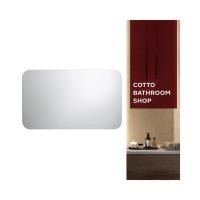 ราคา COTTO กระจกเงาพร้อมไฟ LED ระบบไร้สัมผัส TOUCHLESS LED MIRROR MIR003 80x60 cm. (56000476323)