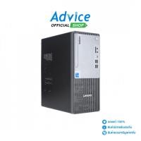 ราคา Lenovo Desktop ThinkCentre Neo 50t G5 (12UB002LTA) - A0174724 (40673177207)