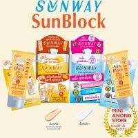 ราคา กันแดด ซันเวย์ ซันบล็อค ครีม SPF50+PA+++ Sunway Sun Block Cream Sunscreen (5095776449)