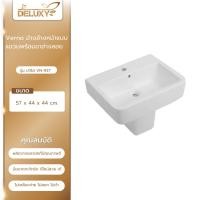 ราคา Deluxy Official Shop-Verno อ่างล้างหน้าแบบแขวนพร้อมขาอ่างลอย รุ่น ปารีส VN-937 (25651701932)