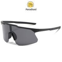 ราคา Outdoor Sports Sunglasses UV Resistant Sunglasses Windproof Cycling Goggles Paradised (28622278128)