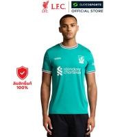 ราคา LFC เสื้อเชียร์ผู้ชายทีมลิเวอร์พูล ชุดที่สาม Third Fan Jersey 2025/26 (40120952169)