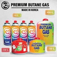 ราคา K2 Premium Butane Gas แก๊สกระป๋อง แก๊สซาลาเปา (24052826416)