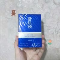 ราคา สินค้าพร้อมส่ง✨กันแดด KOSE SEKKISEI Skincare UV Milk KIT ชุดครีมกันแดดสูตรน้ำนมพร้อมน้ำตบบำรุงผิว (15234415108)