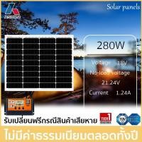 ราคา แผงแต่เพียงผู้เดียว แผงโซลาร์เซลล์ 280W18V แผงโซลาร์เซลล์ Polycrytaline พลังงานแสงอาทิตย์ โพลี แผงโซลาร์เซลล์ แผงโมโน (43957763308)