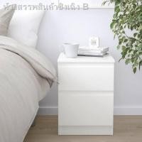 ราคา ℗✼IKEA แท้ค่ะ ขายถูกมาก ตู้​ 2 ลิ้นชัก โต๊ะข้างเตียง ตู้ลิ้นชัก (8375971035)