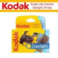 ราคา kodak daylight iso 800 กล้องใช้แล้วทิ้ง - 39 exp (3736445277)