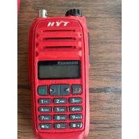 ราคา วิทยุสื่อสารHYT-POWER245 มือ2มีเยอะมากๆ (28042485894)