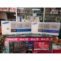 ราคา SAMSUNG MLT-D119S TONER (Original) (7370848863)