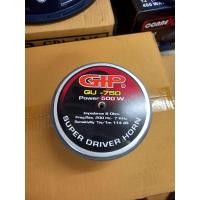 ราคา ยูนิตฮอล์น GIP GU-750 500W (3057525963)