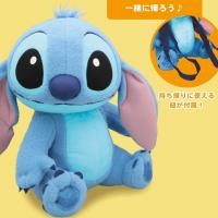 ราคา ( NEW RARE ) ₊˚⊹ตุ๊กตา สติช "Lilo & Stitch" SUPER BIG Limited ลิขสิทธิ์แท้ JAPAN (44155479329)