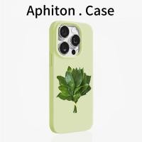 ราคา ลบใบส้มโอไม่ดีเหมาะสําหรับ Apple 17promax เคสโทรศัพท์ข้าวเหนียว iPhone16/15/14pro ผิวรู้สึก 12 Frosted 16/15/14plus ซิลิโคน Soft Case 13pro Shock-proof เคสป้องกัน (53052926528)