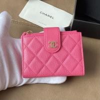 ราคา New! Chanel Classic Caviar Zip Card Holder GHW Holo30 (8077093942)