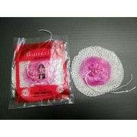 ราคา ใส้ตะเกียง 500-600 แรง Butterfly mantle 1 ชิ้น (5332987479)