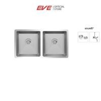 ราคา EVE ซิงค์ล้างจาน 2 หลุม สแตนเลส ชนิดติดตั้งใต้เคาเตอร์ UNDERMOUNT 760/445 (5817239635)