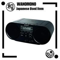 ราคา [Used Item] Sony AUX CD Radio ZS-S40: FM/AM/Wide FM compatible Ship from Japan [Japanese Quality] (29085591529)