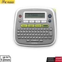 ราคา Brother P-Touch HW (PT-D200) เครื่องพิมพ์ฉลากภาษาอังกฤษและไทยขนาดเล็ก วัสดุการพิมพ์ ความละเอียด 180 dpi รับประกัน1ปี (29627257145)