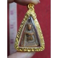 ราคา พระนางพญากรุวัดนางพญาแม่พระนเรศวรสร้างพระแท้พร้อมกรอบทองจังหวัดพิษณุโลก (44803198352)