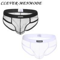 ราคา กางเกงในชายเซ็กซี่ตาข่ายเอวต่ําซีทรูกางเกงห่อก้นระบายอากาศชุดชั้นในชาย (29075713081)