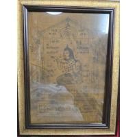 ราคา ผ้ายันต์นางกวักผ้ายันต์ปูปลาพุทธคุณด้านเมตตาค้าขายเป็นของแท้ผ่านพิธีปลุกเสกแล้วพร้อมกรอบกระจกแขวนได้ตั้งได้ (43176248319)