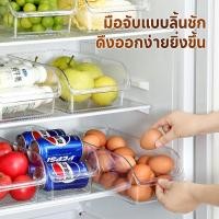 ราคา ถาดใส่ของในตู้เย็น กล่องเก็บของ กล่องเก็บอาหาร แช่แข็งได้ เพิ่มพื้นที่ ที่บ้านสามารถใส่กล่องอาหาร เหมาะสำหรับคุณแม่ (43226429420)