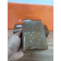 ราคา ทุเรียนกวนยะลามีแพ็คครึ่งกิโล 500กรัมทุเรียนกวนแท้100%ไม่ผสมแป้งไม่ใส่สารกันบูด (27510334712)