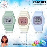 ราคา Casio Baby-G แท้ นาฬิกาข้อมือหญิง รุ่น BGD-565SC-2DR,BGD-565SC-3DR,BGD-565SC-4DR (สินค้าใหม่ ของแท้ มีรับประกัน CMG) (18577997276)