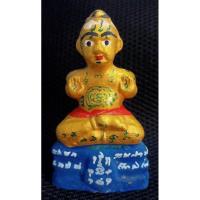 ราคา กุมารทองเจ้าทรัพย์ หลวงปู่แย้ม วัดสามง่าม จ.นครปฐม (25232758811)