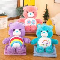 ราคา หมอนผ้าห่ม หมอนตุ๊กตา ผ้าห่ม Care Bears หมีแคร์แบร์ หมี พกพาง่าย สะดวก ขนาดผ้าห่ม 100*150 Cm (28705251921)