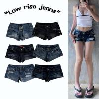 ราคา ❤︎ กางเกงยีนส์เอวต่ำขาสั้น กางเกงY2K กางเกงสายฝอ (25212583783)